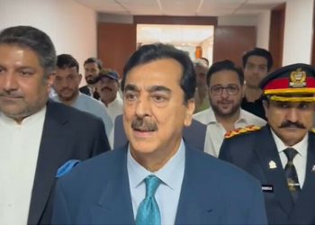 Gilani says ‘no connection’ with massive hike in salaries of Senate chairman, NA speaker