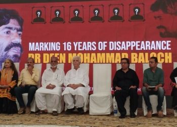 16 years on, Sammi Deen Baloch awaits father’s return