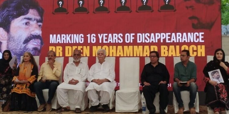 16 years on, Sammi Deen Baloch awaits father’s return