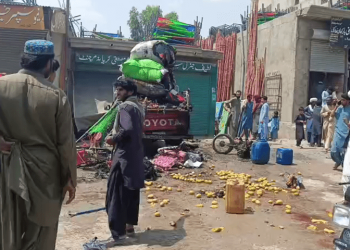 Blast kills 2, injures 11 in Balochistan’s Barkhan