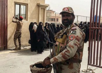 618 more Pakistanis repatriated from Iran, Iraq amid Middle East crisis