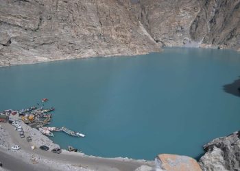 GB fines hotel 1.5m for allegedly dumping sewage into Attabad Lake