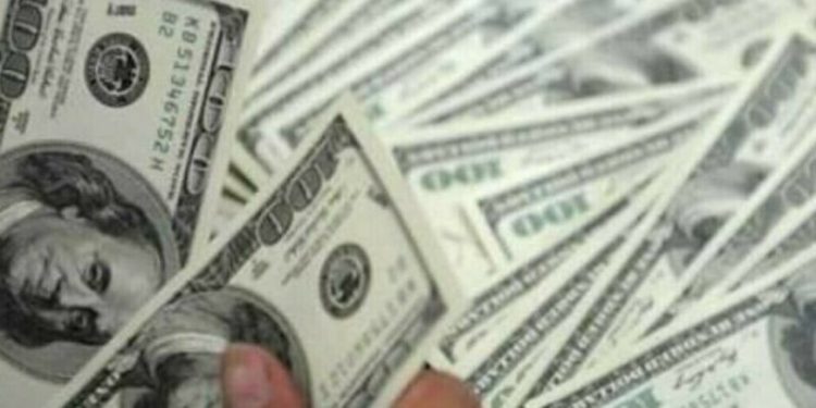 Intra-day update: rupee slips lower against US dollar