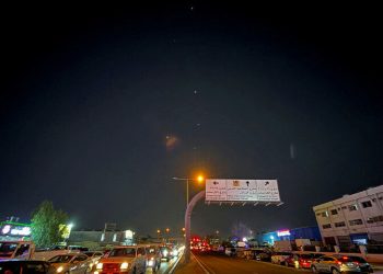 Iran fires missiles at US airbase in Qatar, Doha says attack intercepted, no casualties