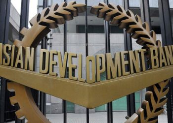 Pakistan signs $1bn 5-year multi-tranche facility with ADB