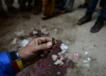 Two killed in Kohat shooting, 11 injured, police say