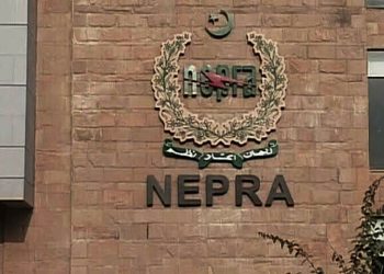 KE served show cause notice over not complying with orders to restrict loadshedding to PMT level