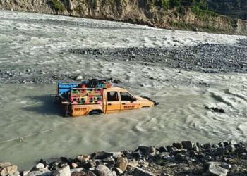 PMD forecasts heavy rainfall countrywide, warns of urban flooding risk