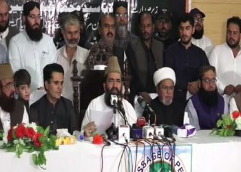 Muharram to begin from tomorrow as moon sighted, Ashura to fall on July 6