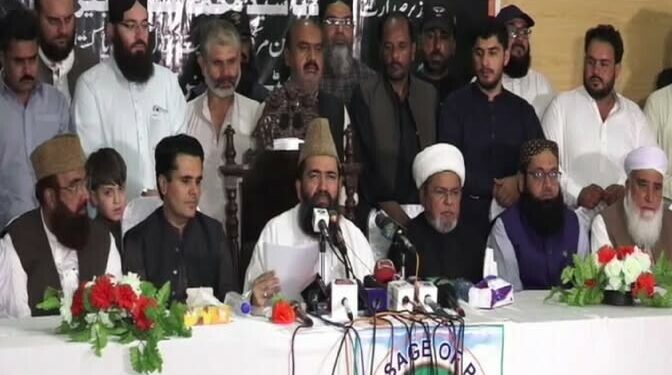 Muharram to begin from tomorrow as moon sighted, Ashura to fall on July 6