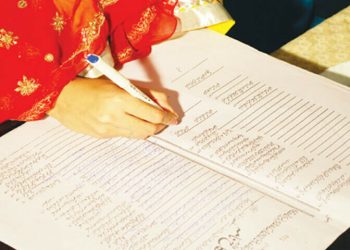 SC wants simpler Nikahnamas, qualified registrars