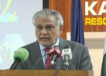 Pakistan’s foreign policy focuses on geo-economics, peace: Dar