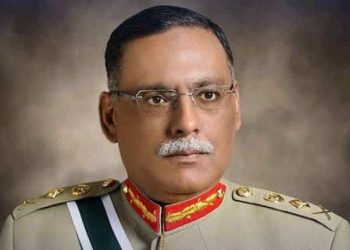 47 Scientists and Engineers Receive Civil Awards from CJCSC in Rawalpindi