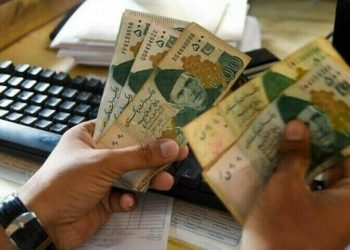 AJK’s Rs310.2bn budget passed amid opposition’s boycott