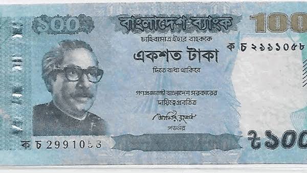 Bangladesh Removes Sheikh Mujibur Rahman’s Image from Currency Notes