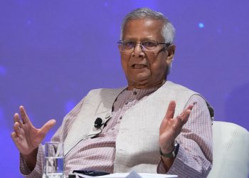 Bangladesh launches fresh reform bid