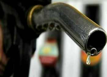 Budget FY2025-26: Pakistan govt proposes ‘Carbon Levy’ on petrol, diesel - Markets