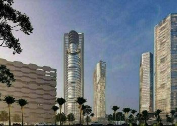 CBD Punjab attracts Rs2.288bn through plot auction - Pakistan