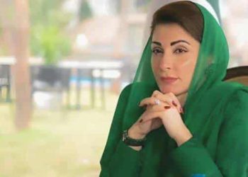 CM Maryam Nawaz Announces Rs10,000 Bonus for Sanitation Workers After Eid Clean up Success