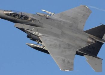 China Unveils World’s First 6G Electronic System Capable of Jamming F-35 Radar