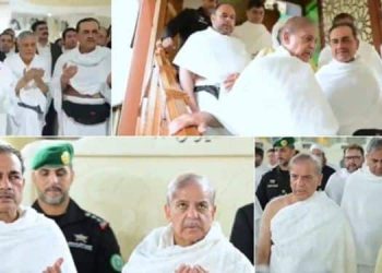 Doors of Kaaba Opened for PM Shehbaz, Field Marshal Asim Munir During Umrah