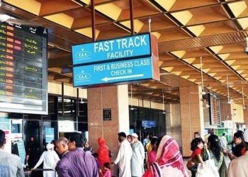 E-Gates to Be Installed at Islamabad, Karachi, and Lahore Airports