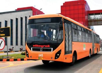 Electric Bus Fares Increase from Rs. 50 to Rs. 100 Per Ride in Islamabad