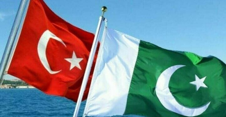 FPCCI underscores need to expand trade with Turkiye - Business & Finance