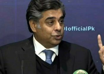 Gohar blames external fuel shocks for ‘boom and bust cycles’ in 2018, 2022