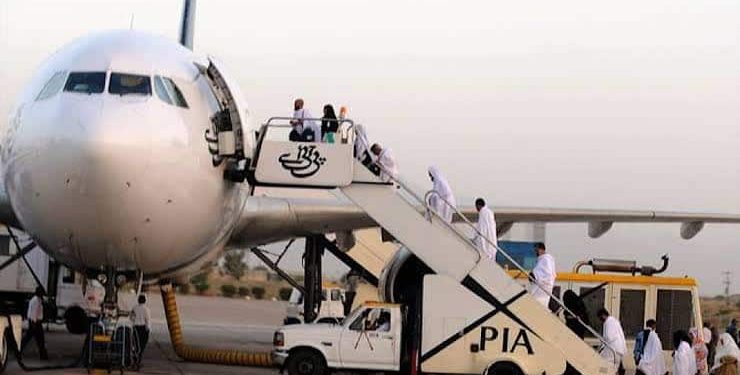 Good News for Those Who Couldn’t Perform Hajj Under Private Scheme