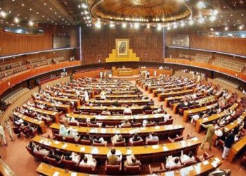 Government Designates Rs. 7.4 Billion to Build More Houses for Parliament Members