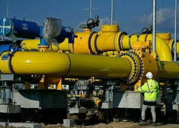 Hungary says it supplies Ukraine with Russian gas