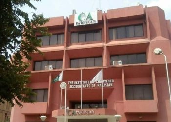 ICAP says AOB in finance bill may not be appropriate forum - Business & Finance