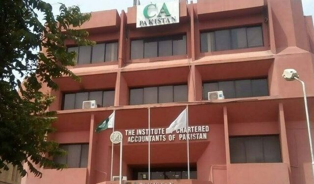 ICAP says AOB in finance bill may not be appropriate forum - Business & Finance