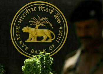 India central bank may deliver third straight rate cut as inflation undershoots