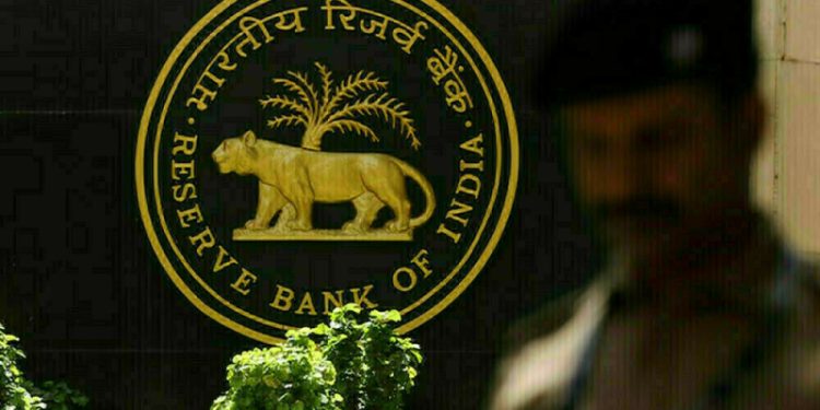 India central bank may deliver third straight rate cut as inflation undershoots