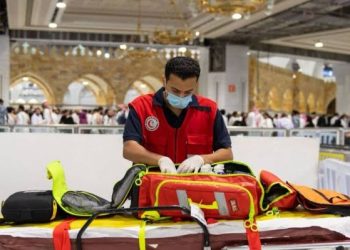 Indonesian Woman Gives Birth in Grand Mosque Courtyard After Hajj