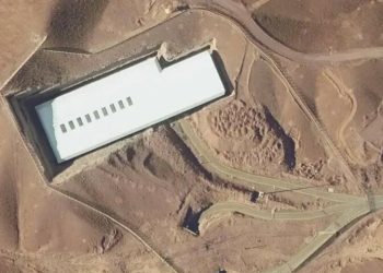 Iran confirms limited damage at Iran’s Fordow nuclear site, atomic body says