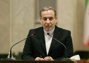 Iran says no nuclear talks under Israeli fire, Trump considers options