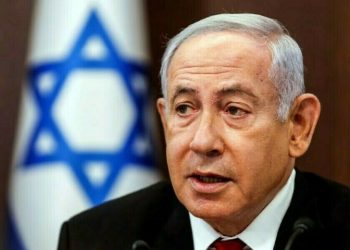 Israeli court postpones Netanyahu appearance in graft trial