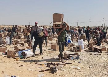 Israeli military kills 4 near aid distribution site in Gaza, medics say