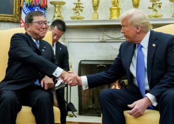 Japan PM Ishiba mulls Trump trade meeting before G7, says Yomiuri newspaper