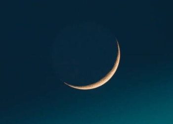 Muharram Moon Likely to Be Sighted on June 26: SUPARCO