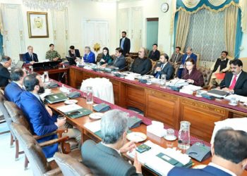 NEC approves national development budget worth Rs4.22trn for next fiscal year