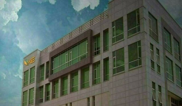 Nepra allows partial claims in response to KE write-off petition - Markets