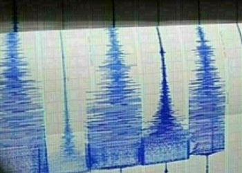 One dead, 36 injured after 6.1-magnitude earthquake in Peru