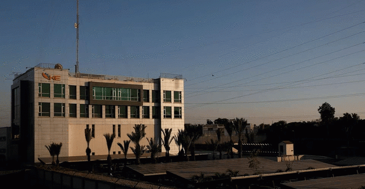 Outages in some areas restored: Power supply remains stable: KE