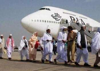 PIA’s First Post-Hajj Flight Arrives in Islamabad with 307 Pakistani Pilgrims