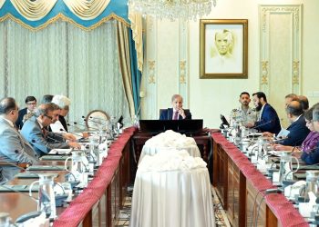 PM calls for third-party validation of FBR reforms - Business & Finance