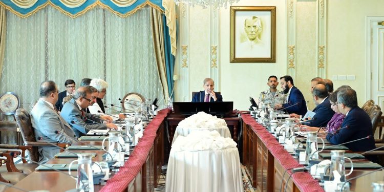 PM calls for third-party validation of FBR reforms - Business & Finance